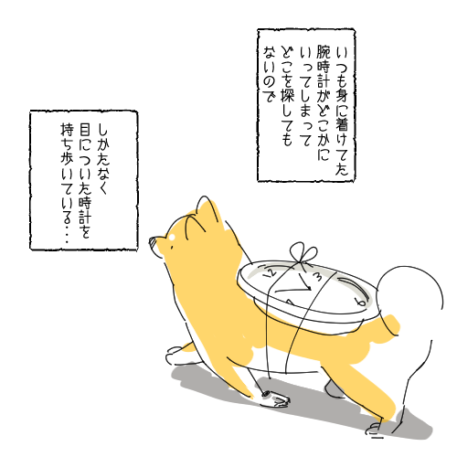 マジな話なのでどこに行ったか知ってる人教えてほしい← 