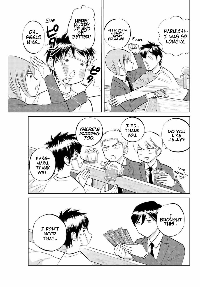 marv ⚾ tweet media