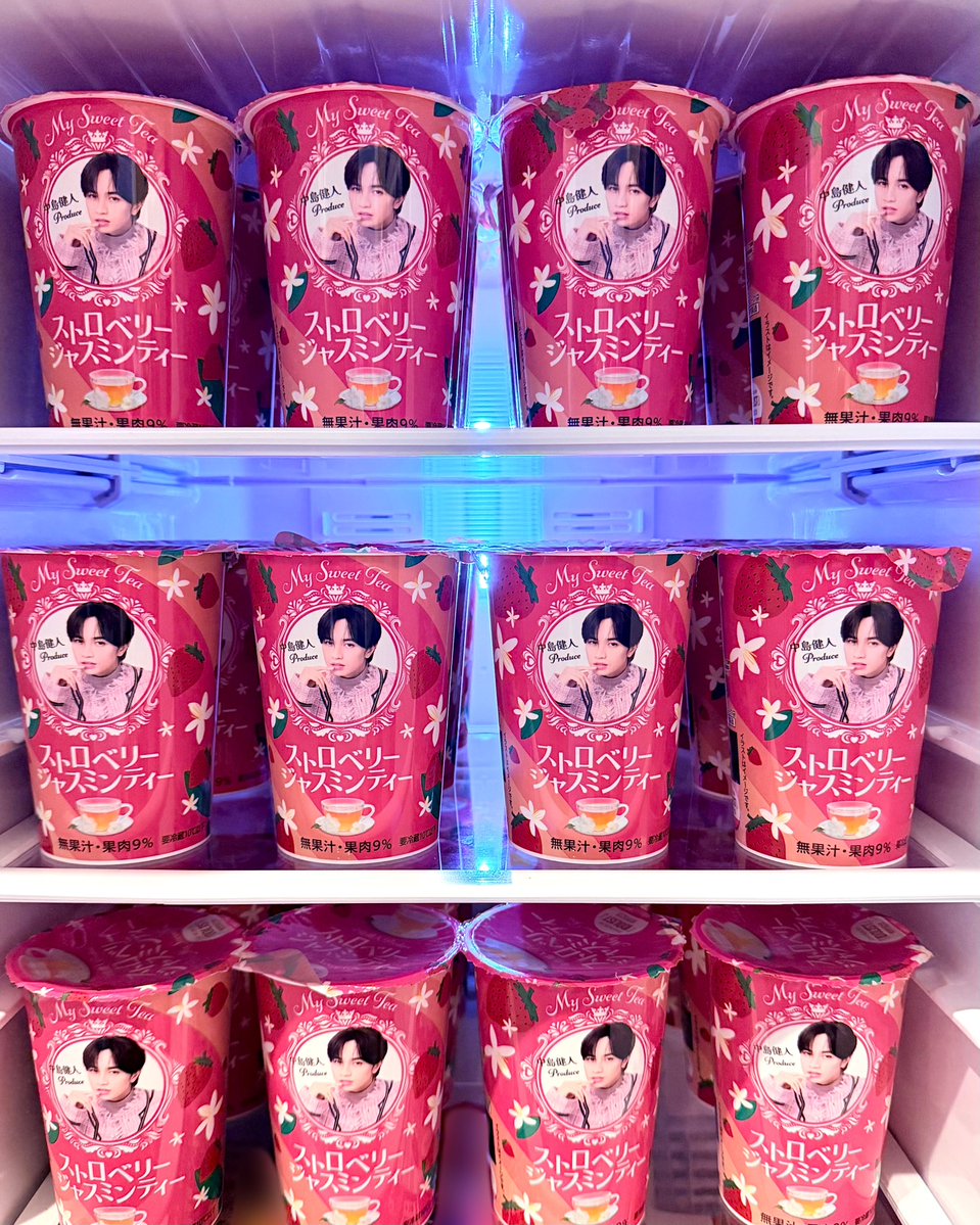 早くこれになりたい