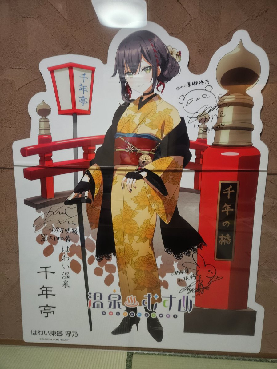 アリアンナ tweet media