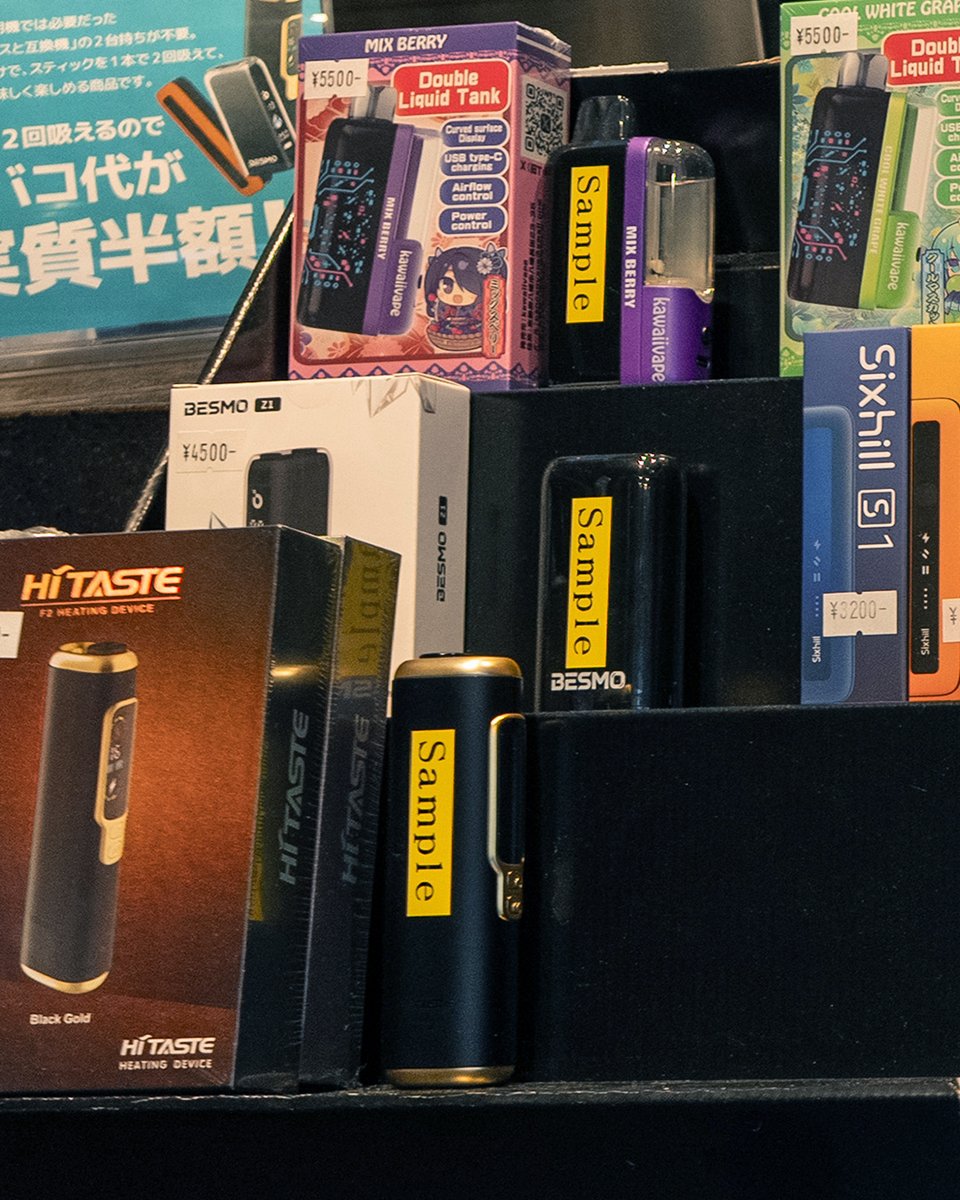 VapeStand Smoker's Cafe tweet media