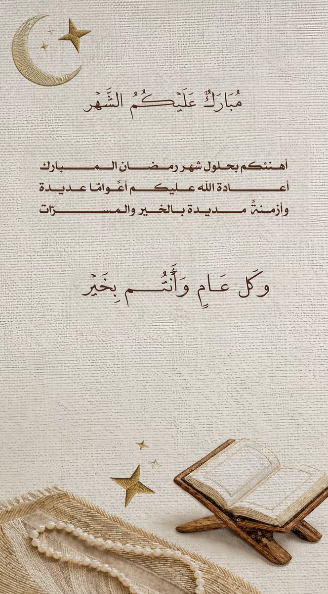 ᵠᵘᵉᵉᶰ tweet media