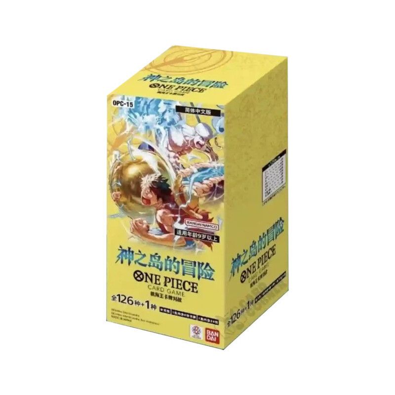 HobbyGenki's tweet image. 📌Item Spotlight📌
🔒 Stay notified — hit “Notify Me”! 🔒
🤑 Earn reward points! 🤑

ONE PIECE Card Game Booster Pack Adventures on the Island of the Gods OP-15 24Pack Box

bit.ly/4rR6W2F

#ONEPIECE #CardGame #IslandoftheGods