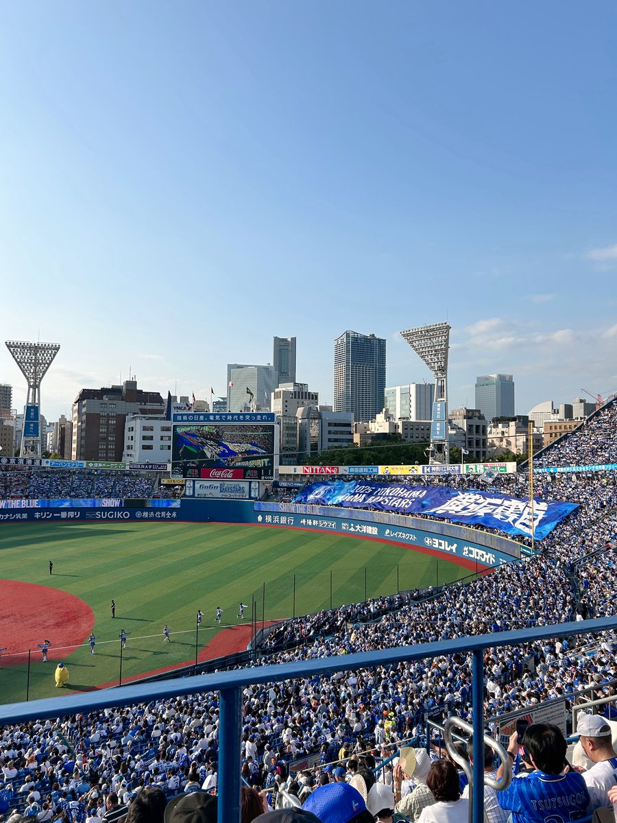 bay_mi_50's tweet photo. お友達探し⚾️💙

#Twitter上にいるベイスターズファン全員と繋がるのが密かな夢だったりするのでとりあえずこれを見たベイスターズファンはRTもしくはフォローしていただけると全力でフォローしに行きます #ベイスターズファンと繋がりたい #プロ野球ファンと繋がりたい https://t.co/D3gIlQWZWP