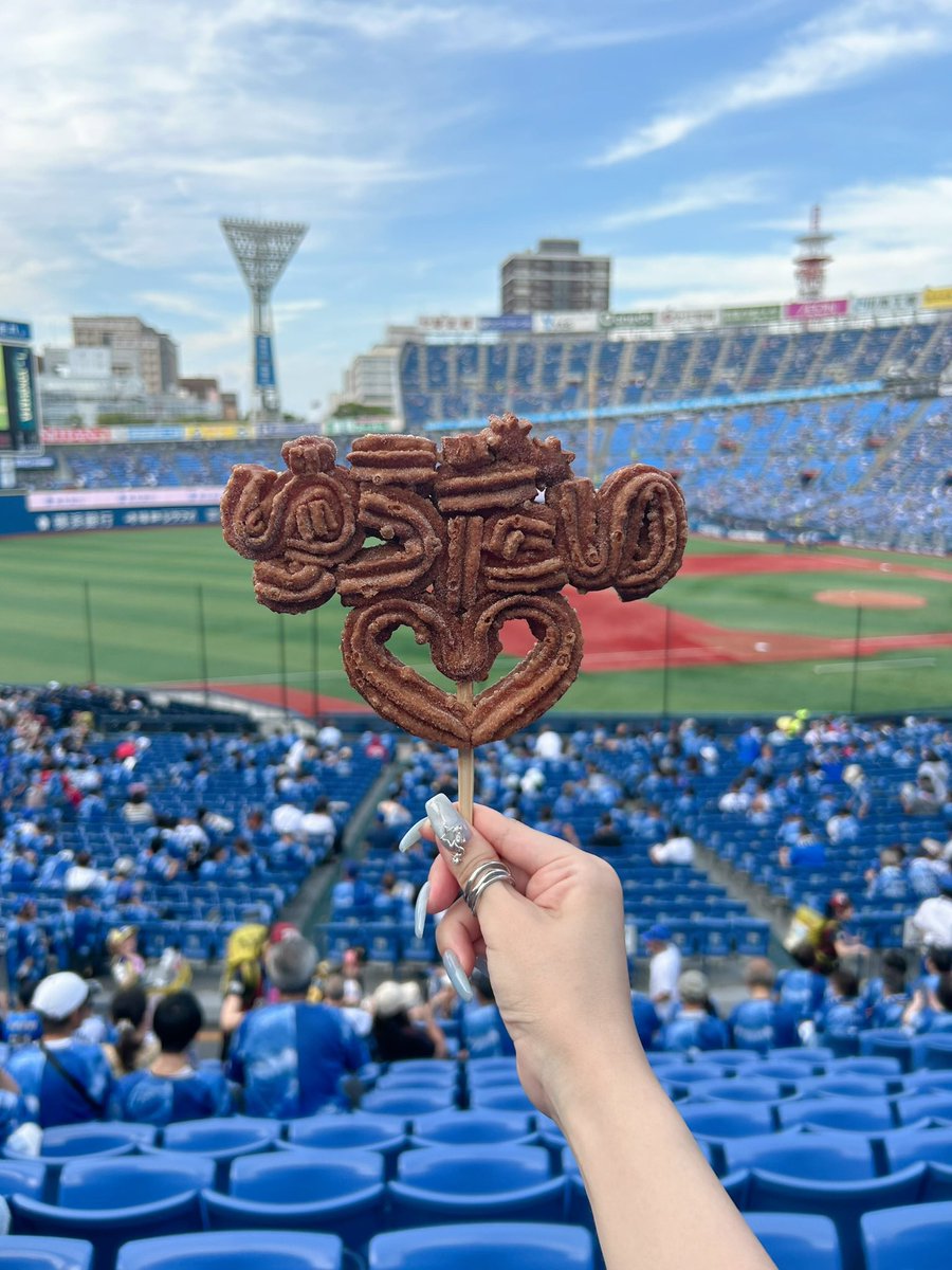 bay_mi_50's tweet photo. お友達探し⚾️💙

#Twitter上にいるベイスターズファン全員と繋がるのが密かな夢だったりするのでとりあえずこれを見たベイスターズファンはRTもしくはフォローしていただけると全力でフォローしに行きます #ベイスターズファンと繋がりたい #プロ野球ファンと繋がりたい https://t.co/D3gIlQWZWP
