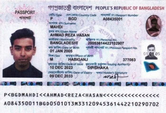 Salah Uddin Shoaib Choudhury tweet media