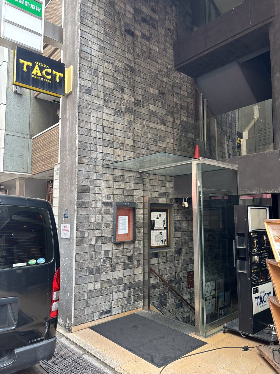 藤村忠生 tweet media