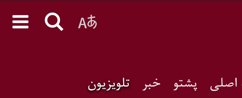 Gin-Lime (@ginlime) / Posts / X