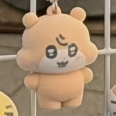 These guys are so wonky, but kind of cute lol 😂