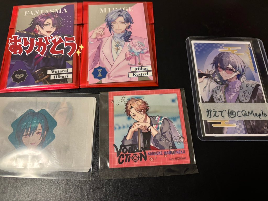 かえで(仮) tweet media