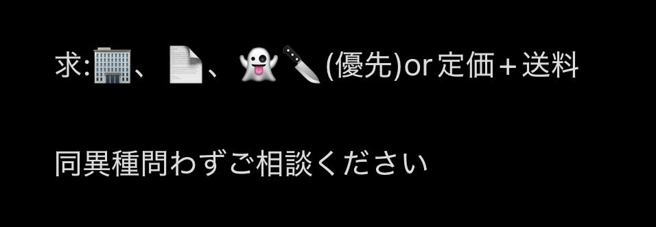 かえで(仮) tweet media