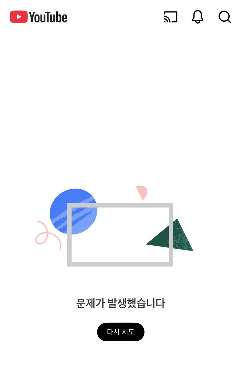 따따 DDADDA tweet media