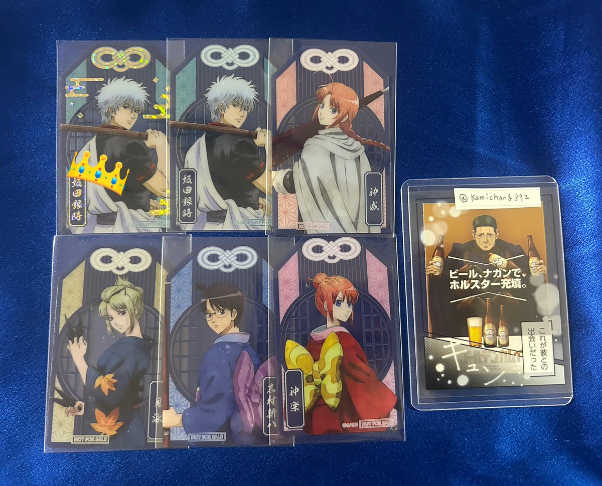 交換譲渡】新劇場版 銀魂 吉原大炎上 namco ナムコ お守り型クリア