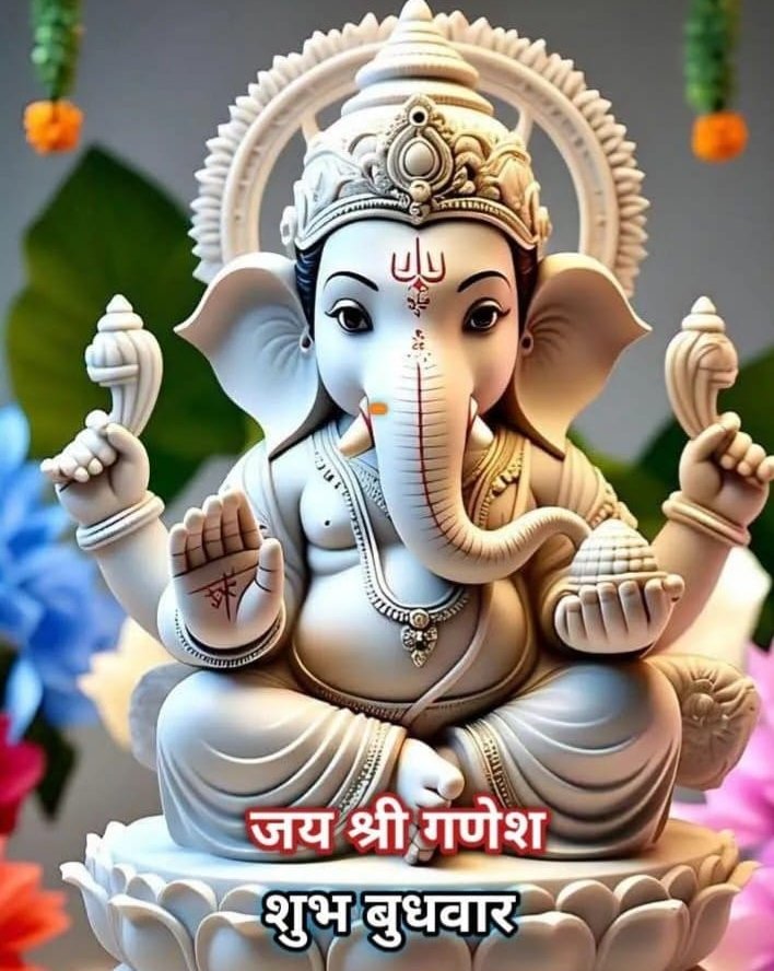 <a href="/RaksHakRaMj1/">🇮🇳ॐ༒ Inͥ∂iͣaͫn ॐ༒🇮🇳</a> <a href="/naveen_vijh/">Naveen Vijh</a> <a href="/budhwardee/">deepak</a> <a href="/_Sweet_Parul_/">❤️ INDIAN ❤️</a> <a href="/Arvindkuma43649/">Arvindkumar Jha</a> <a href="/DineshK03975523/">Dinesh Khandelwal</a> <a href="/IncPantd69/">𝘿𝙞𝙣𝙚𝙨𝙝𝙋𝙖𝙣𝙩_𝙄𝙉𝘾</a> <a href="/anitaahuja121/">ANIETA</a> <a href="/Chandanmgs123/">Chandan Singh Yadav</a> <a href="/Brijesh77956738/">Brijesh singh yadav</a> <a href="/AlamgirAli78255/">GUDDU BHAIYA</a> <a href="/Raga3689/">Raga</a> सुप्रभात मित्रवर🙏