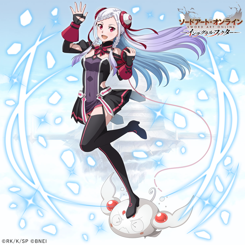 □「オーディナル・スケール 未来への奔走オーダー」開催！ ユナ