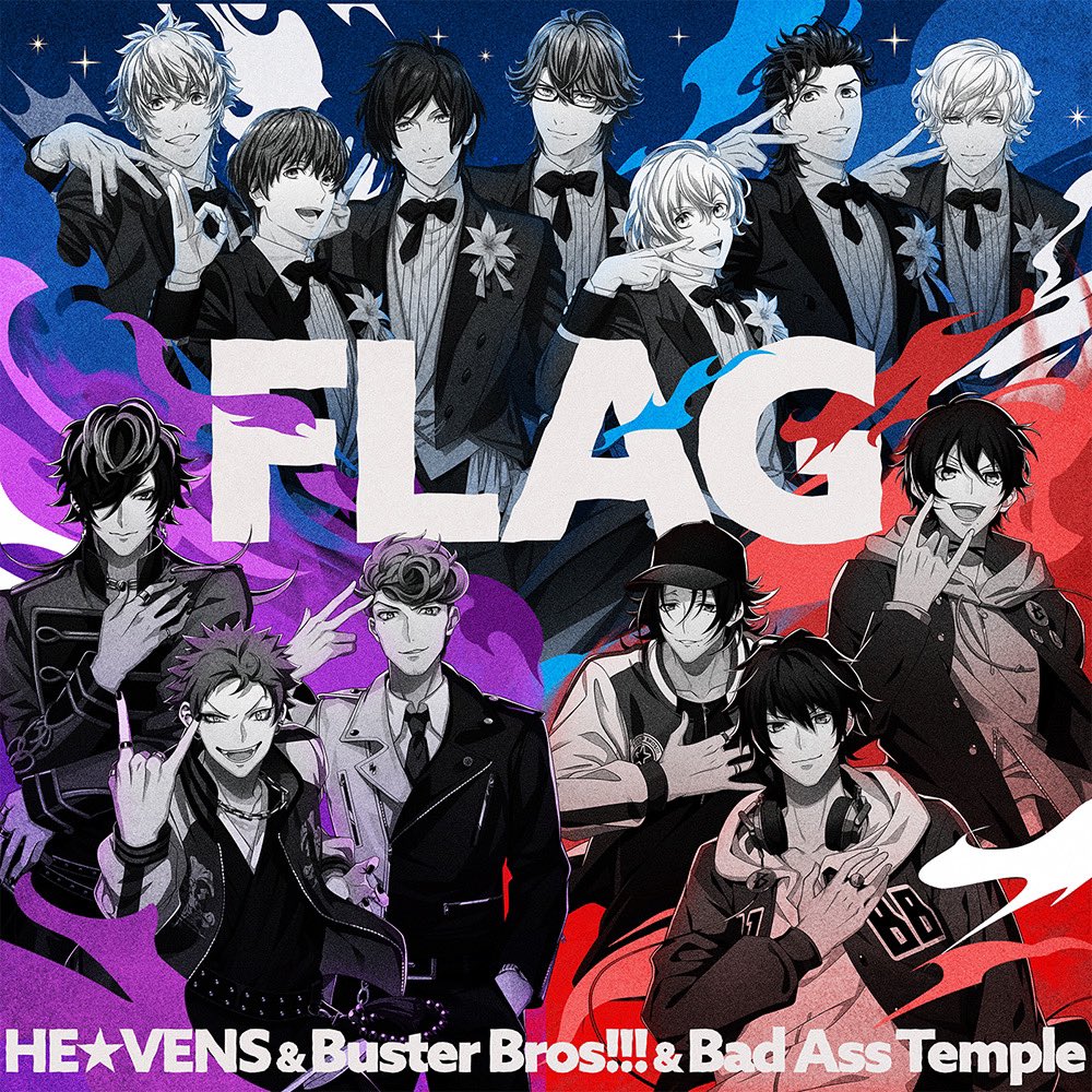 ／
#うたプリ &amp; #ヒプマイ
新曲コラボ第2弾 配信中✨
＼

🎼第2弾「FLAG」
🎤HE★VENS &amp; Buster Bros!!! &amp; Bad Ass Temple

🔗配信リンク
hpmi.lnk.to/Utpr2TW