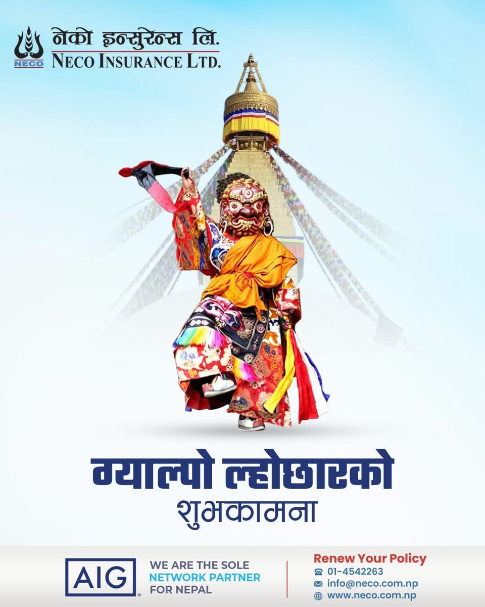 NecoInsurance96's tweet photo. ग्याल्पो ल्होसारको शुभकामना!
#gyalpolhosar #necoinsurance #makeavisibledifference #nepal https://t.co/PdZ8KZJYSq