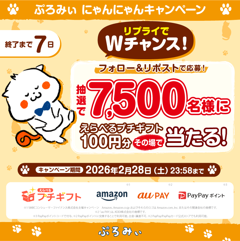 hipoi (@MDXoYUdYAUPS8eG) / Posts / X