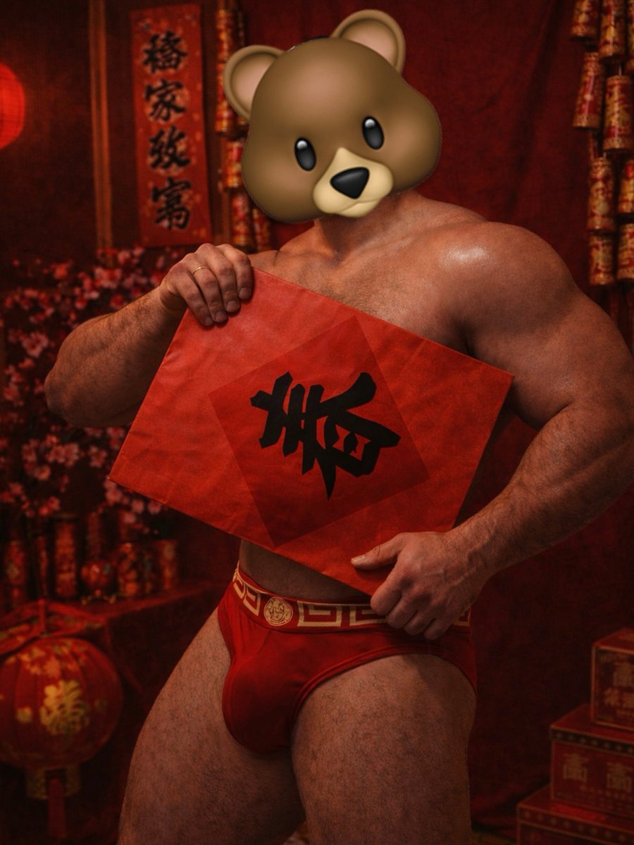 this is your angpao 🧧