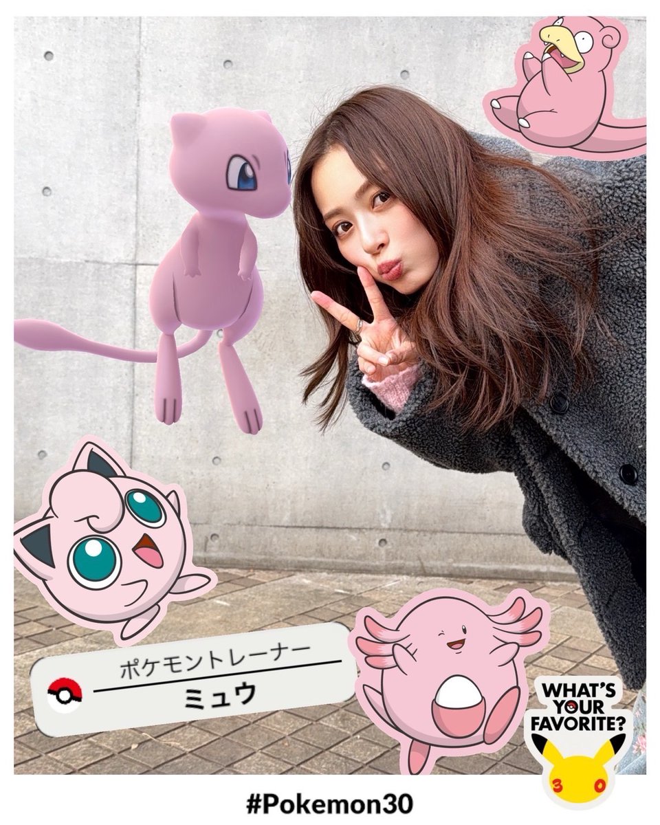 みんなの好きなポケモンはー？ わたしは…ミュウ！ムチュール！ニョロモ