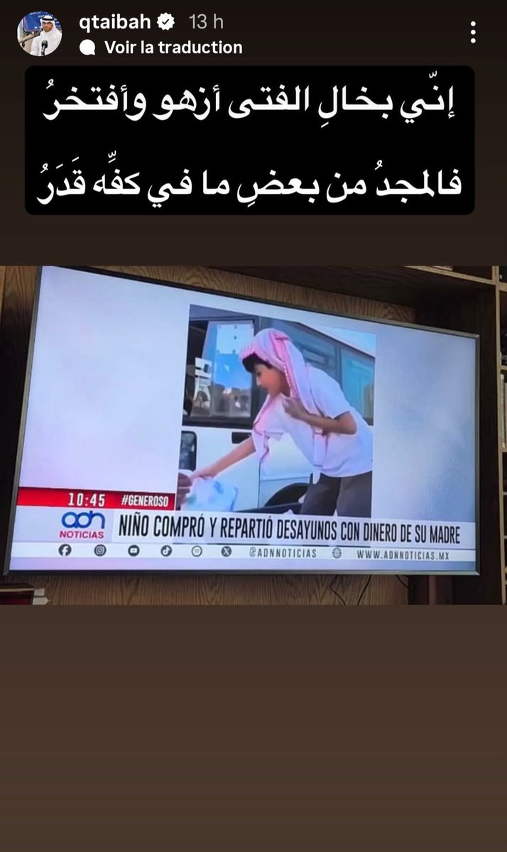 Sandra pic tweet media