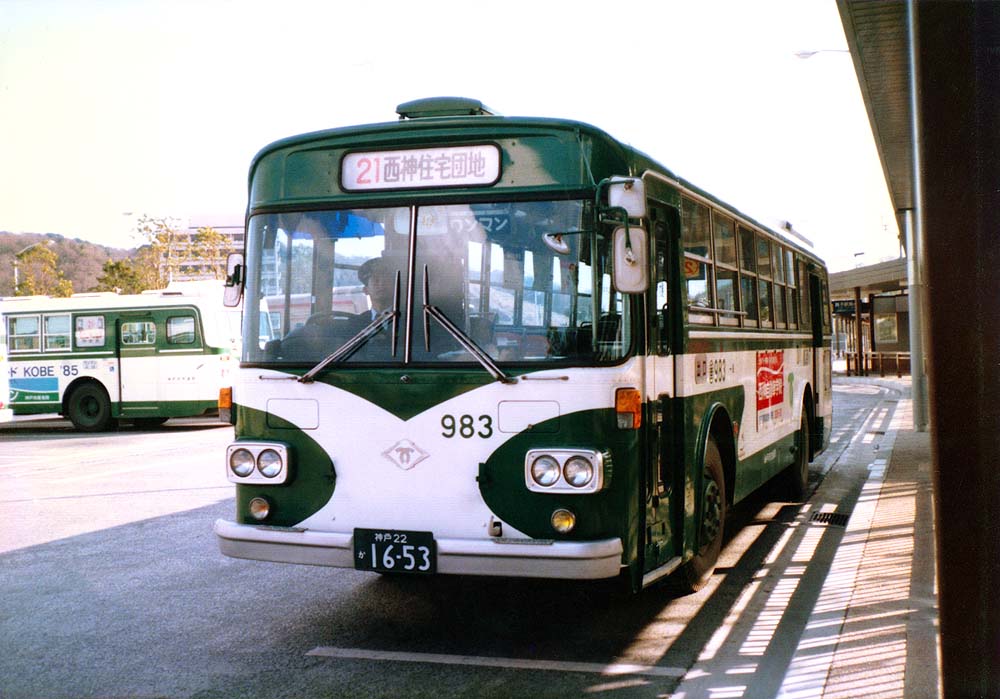 oo-oo (@kotobatook) / Posts / X