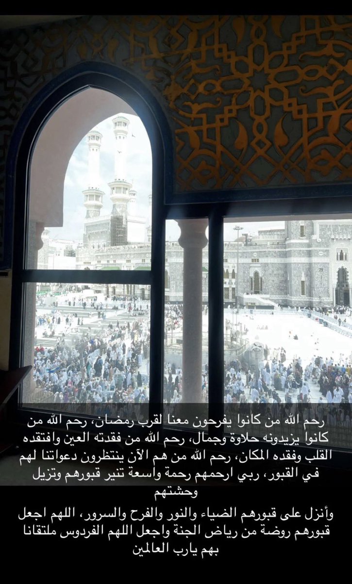 elnoorry's tweet photo. https://t.co/eu1dtm6gUI