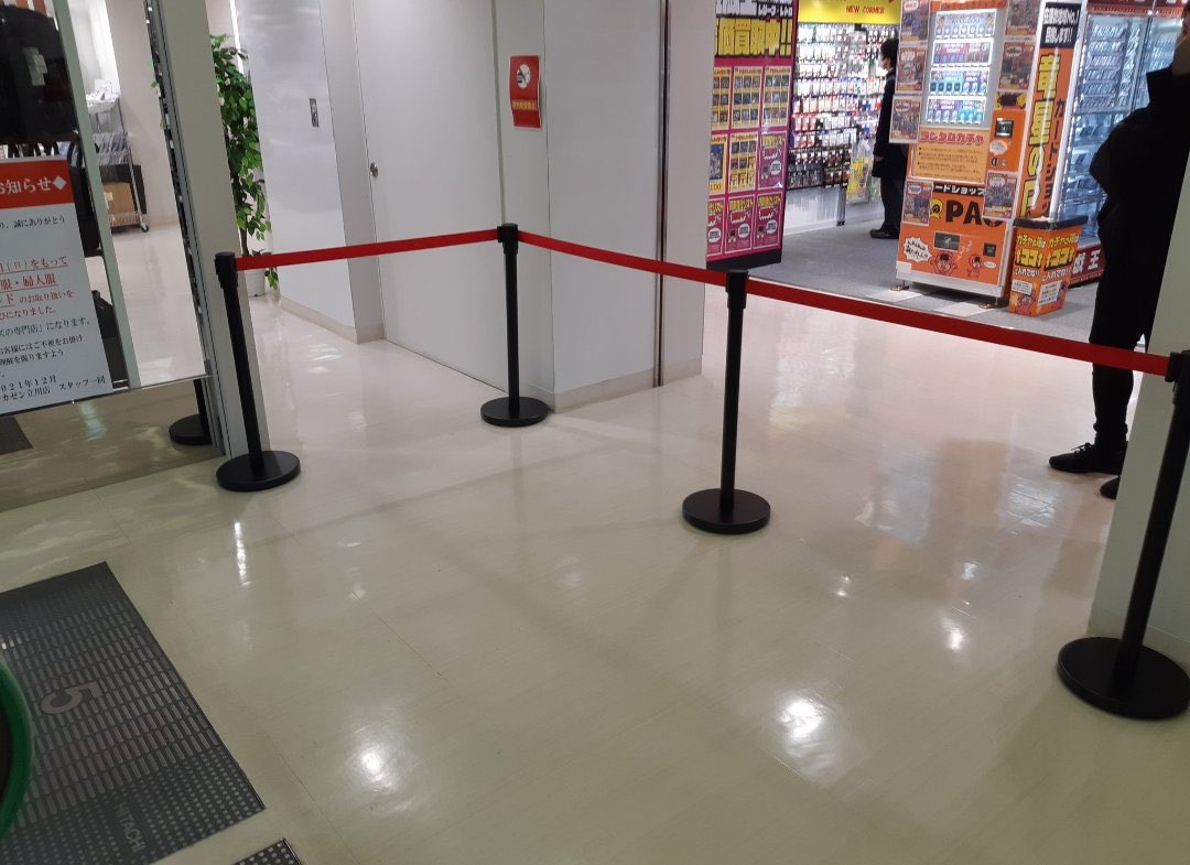 ⚠️お知らせ⚠️
開店前の整列はフロム中武｢正面入口前｣に順番にお並びになり、列を崩さずエスカレーターで5階にお越しください。

階段やエレベーター、下りエスカレーターではご入店できません。

当日は全てのご購入のお客様に、販売レジ前での1ヶ所の整列をお願いしております。予めご了承下さい。