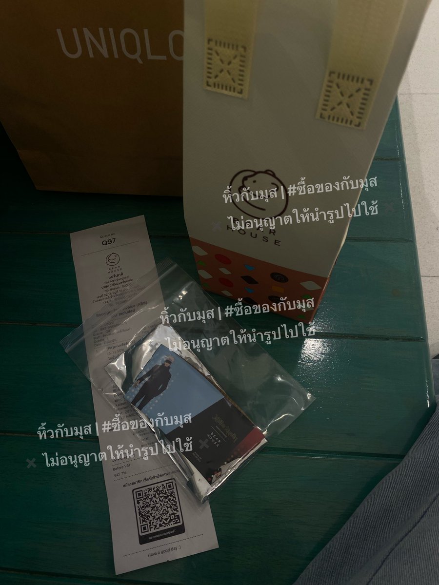 รับหิ้วครับ หิ้วตอนนี้ ส่งพรุ่งนี้เที่ยงครับ

364฿ ♥️

#ตลาดนัดจจส 
#ตลาดนัดjjk
#ตลาดนัดjujutsukaisen 
#JujutsuKaisen