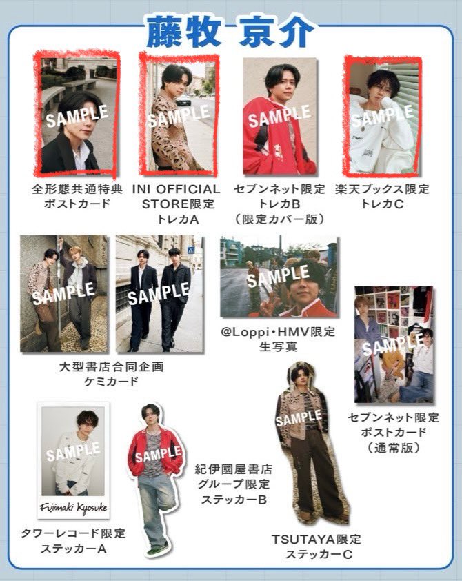 ちゃげ tweet media