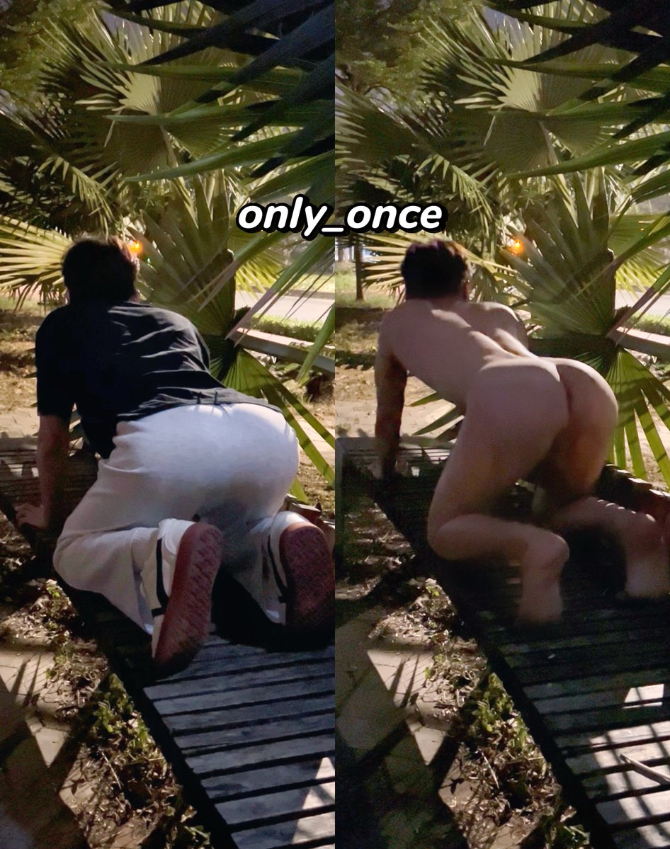 ONLY_ONCE tweet media