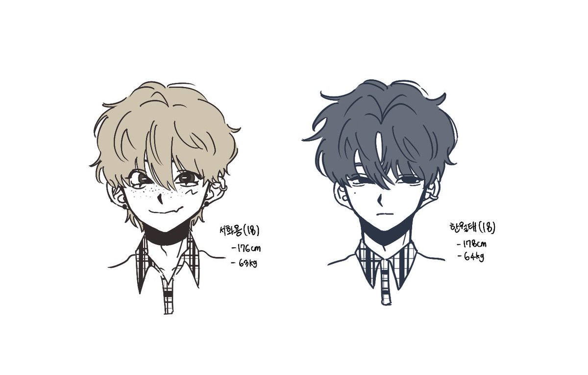 오개 tweet media