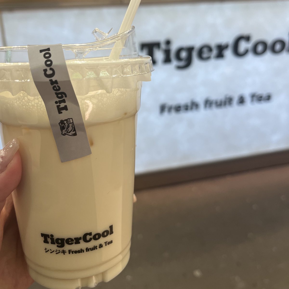 chi_uuuuu's tweet photo. ジャスミンラテ

Tiger Cool 高田馬場　
Any Kafe 新大久保 https://t.co/crxF5ljOJR