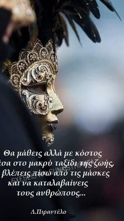 Silvana ( Συλβάνα) tweet media