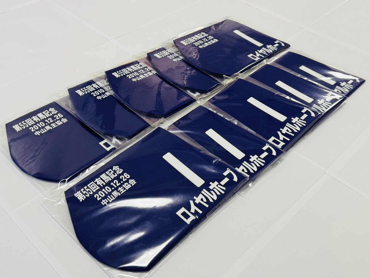 gen_gen37（げんげん） (@Bambi_901) / Posts / X