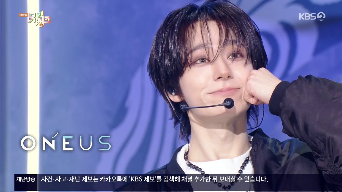 📁 원어스.zip tweet media