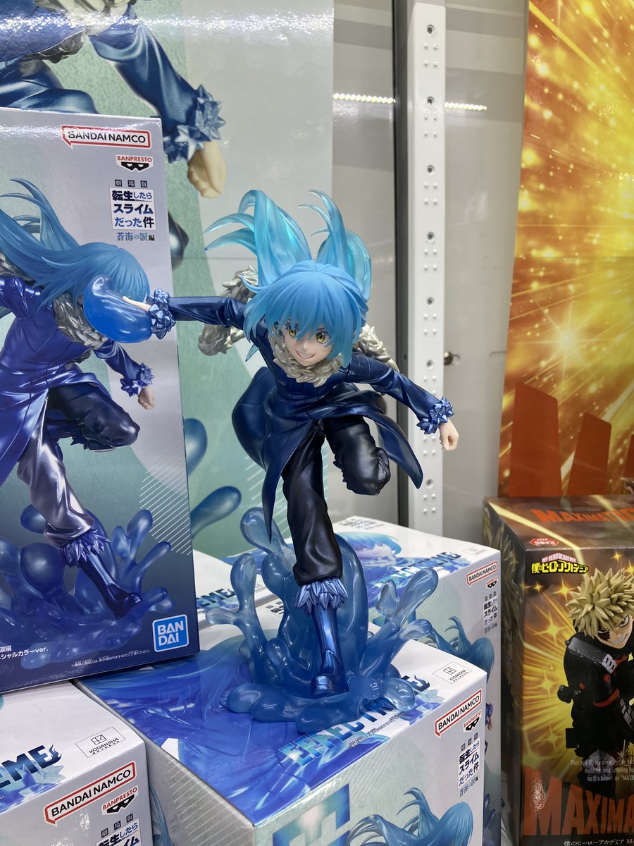 ❣新景品投入情報❣ 【劇場版 転生したらスライムだった件 蒼海の涙編