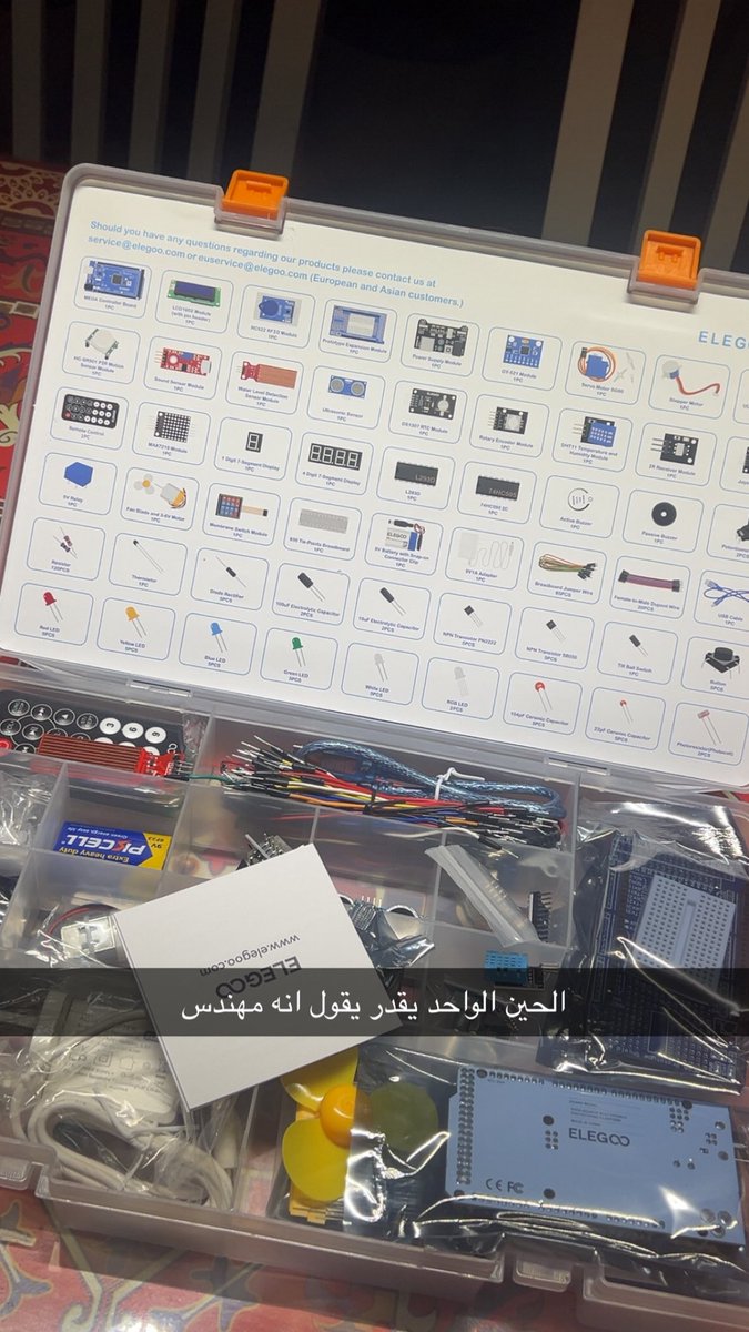 عذاري ابراهيم tweet media