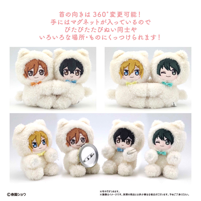 佐々木と宮野 新グッズ 予約受付中📣🌟 ＼ もこもこ猫の着ぐるみを着た