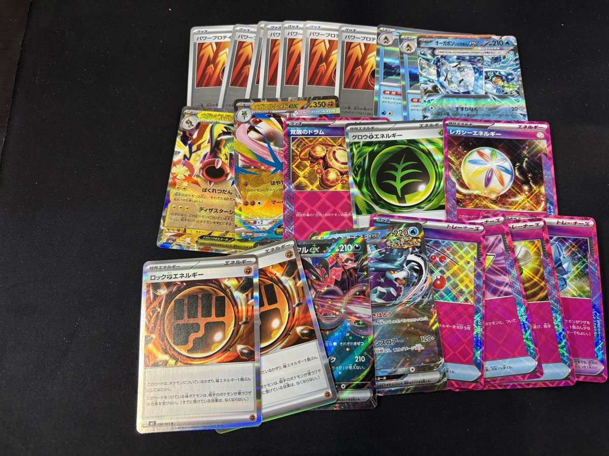 ストレージ情報】 #ポケカ #ワンピースカード #デュエマ #遊戯王 画像