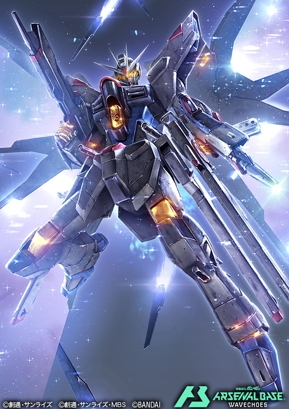 本日より稼働開始の機動戦士ガンダム #アーセナルベース WAVECHOES