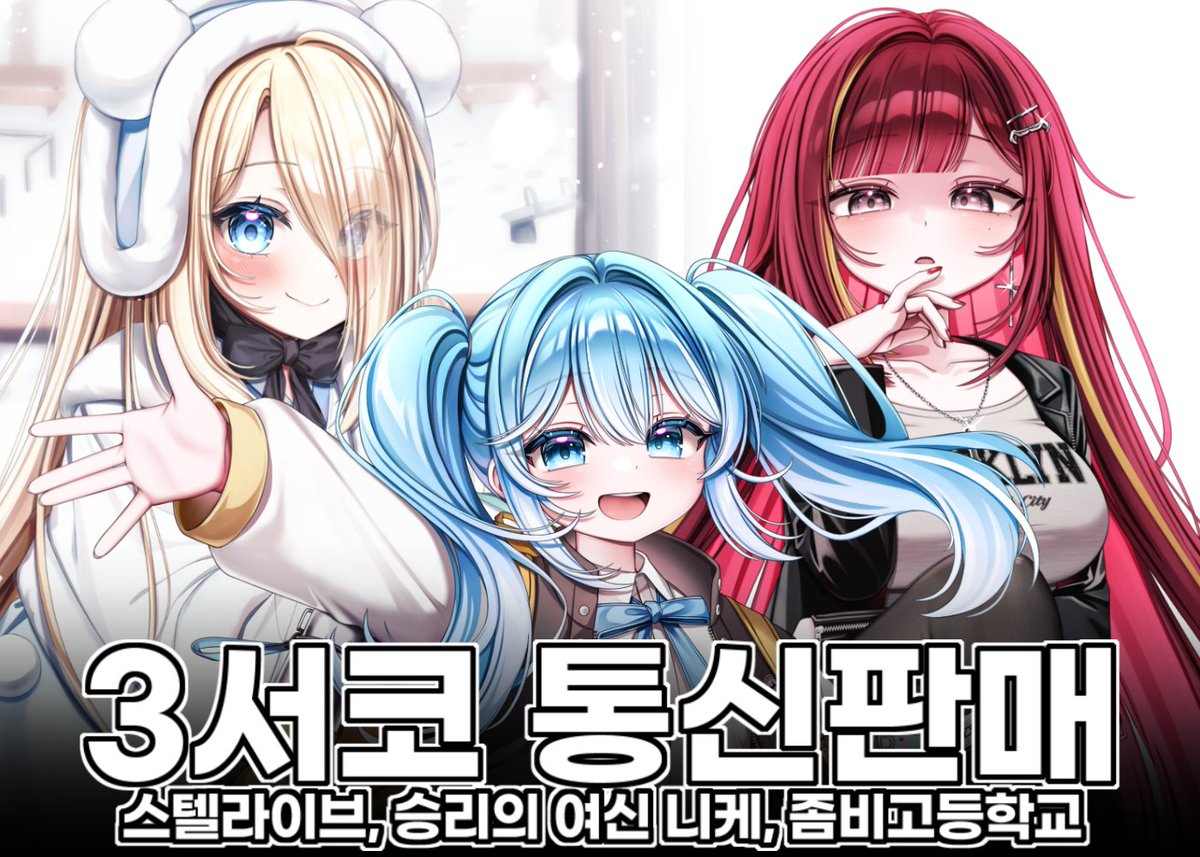 𝗗𝗔𝗦𝗢𝗠ও|3서코 통판 tweet media