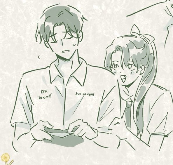 “อำดง ณ อยุธยา” 5555555555555555555555555