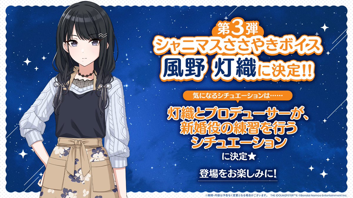 え？？？？？？？？？？？る？？？ら？？？？？