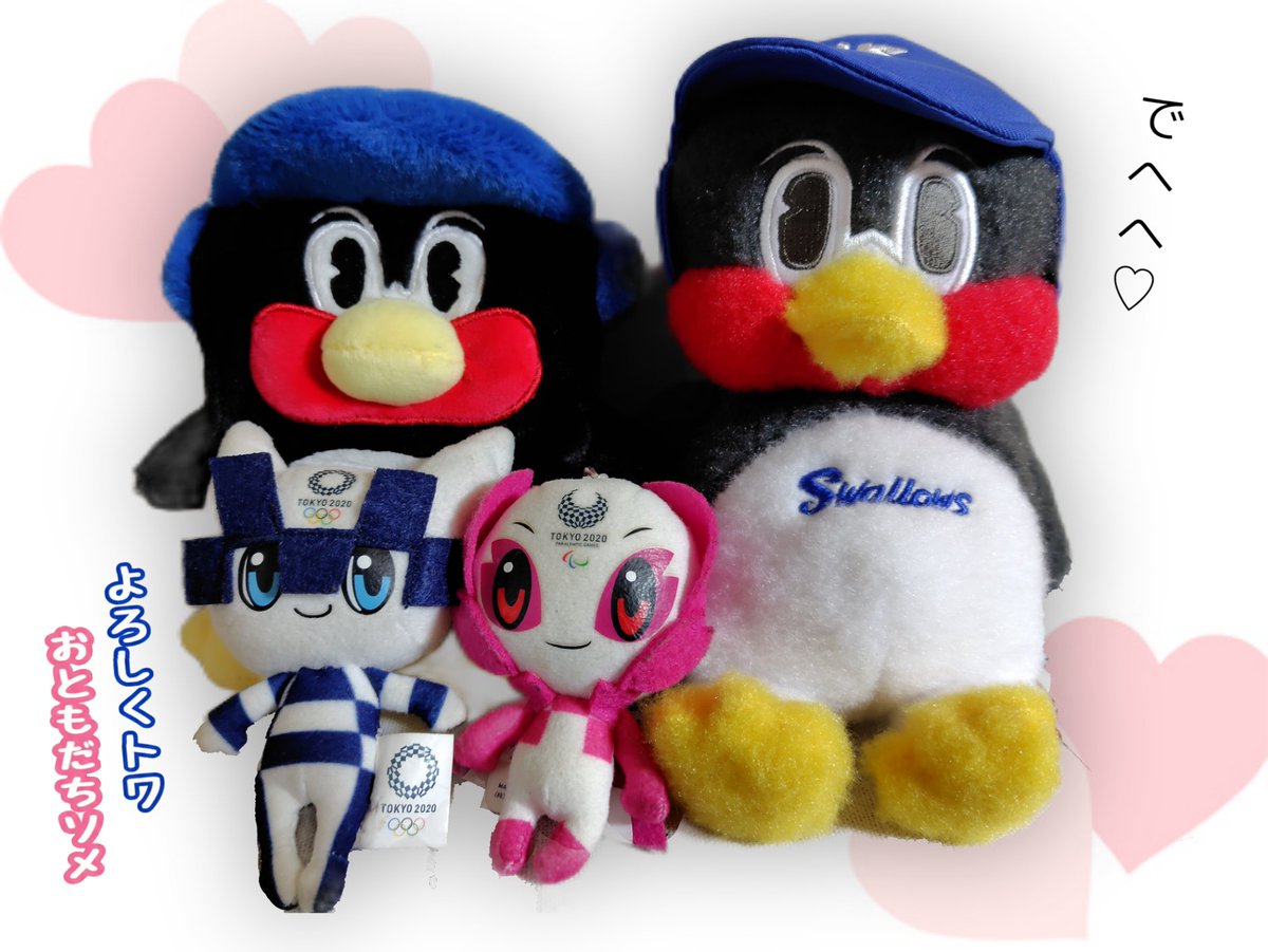 つば九郎、新作グッズ届きました。 ぬいは想像以上にフワフワ🤭💕