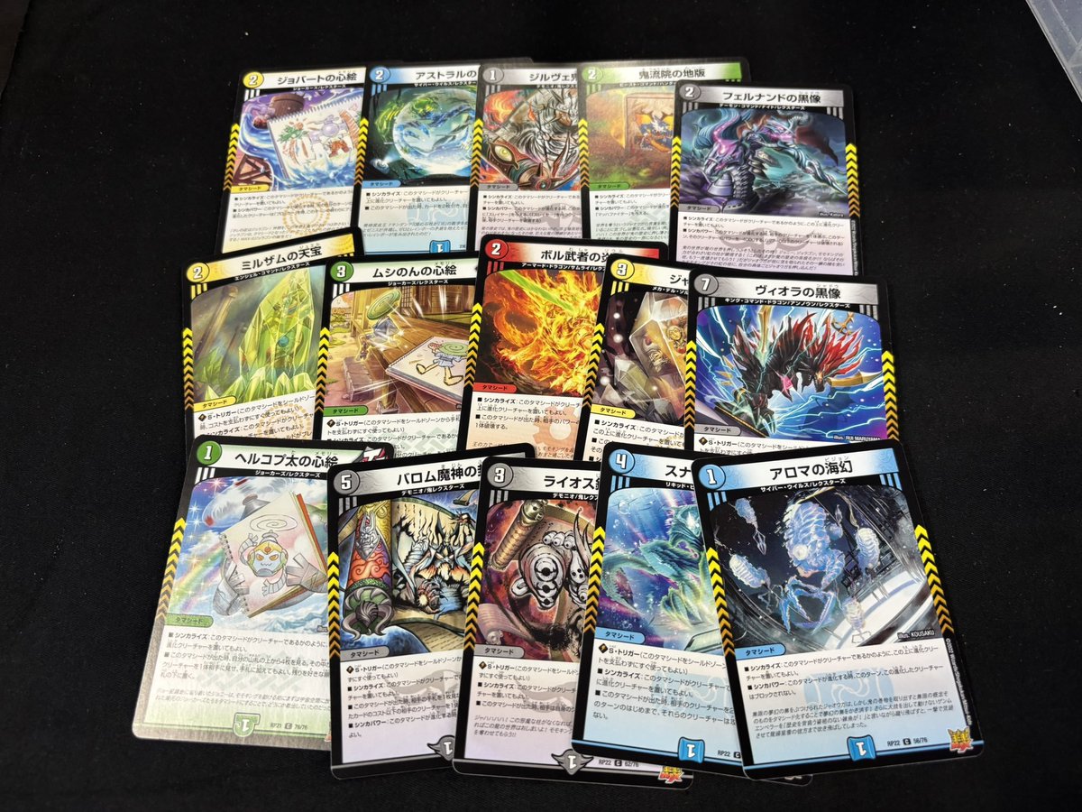 ストレージ情報】 #ポケカ #ワンピースカード #デュエマ #遊戯王 画像