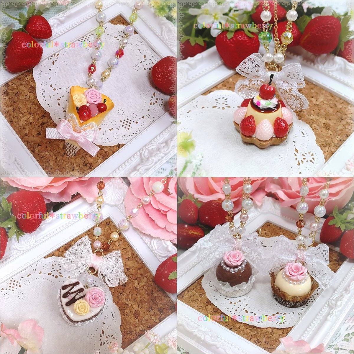 colorful＊strawberry／彩苺-ayame- (@_colorfulberry_) / Posts / X