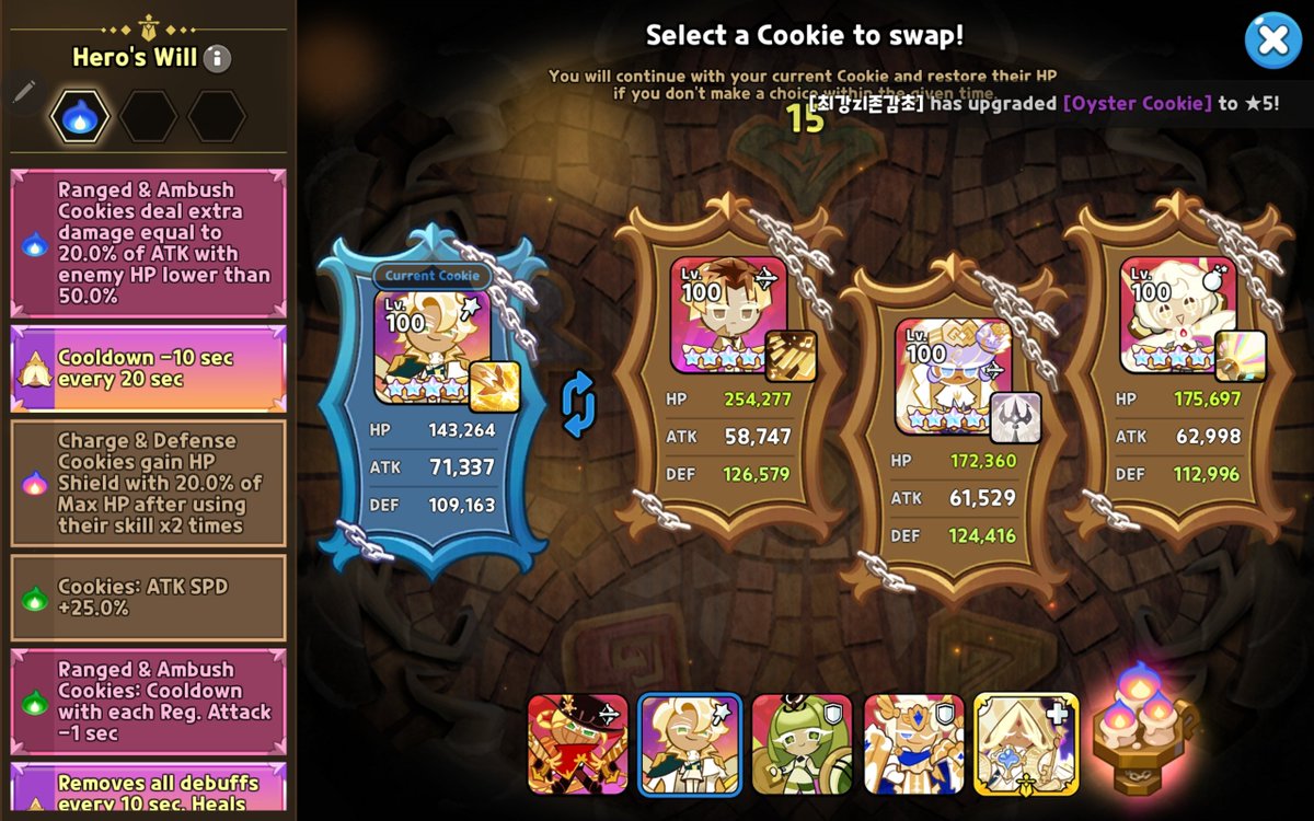 Why tf do you want me to swap you with your son.