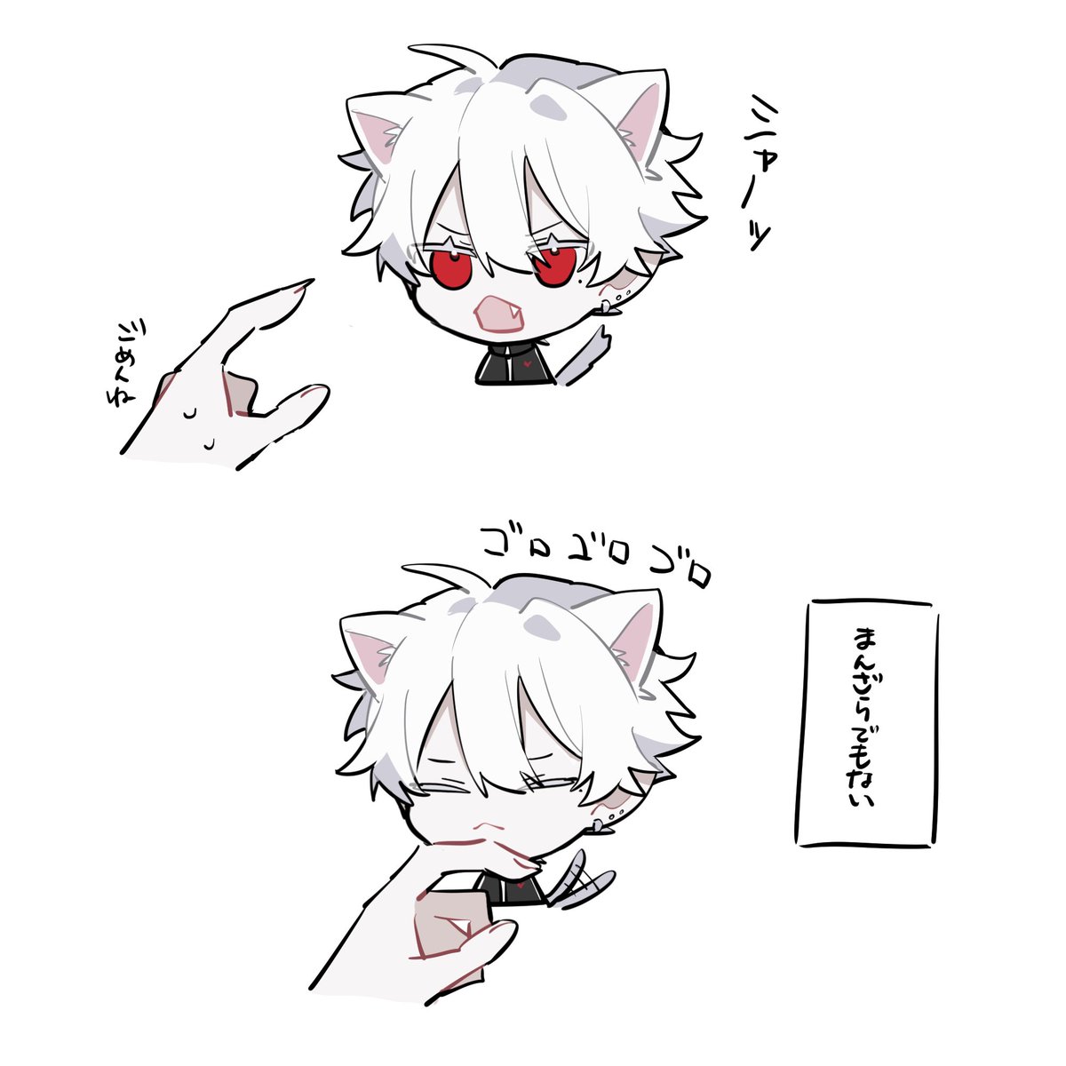 大遅刻ねこの日
⚠️ケモ