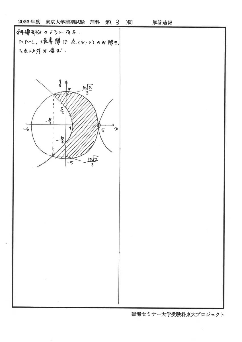 HB_0a3oaMAgiZqN?format=webp&